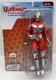 Mego Ultraman  Action Figure 8 Inch action figure