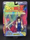 Dragon Ball Z  DBZ The Saga Continues Vegeta Figure Series 7 Irwin Toys 1999 NEW