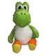 Nintendo Super Mario Yoshi 20&rdquo; Cuddle Pillow Plush / Hidden Compartment NWT