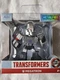 Jada Toys Metalfics Transformers Megatron Metal Die-Cast Figure #85141