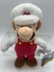 New Super Fire Mario (White) Plush Stuffed Toy 9" Jakks world of Nintendo