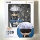 Nendoroid 1528 Jujutsu Kaisen Satoru Gojo Action Figure Good Smile Company NEW
