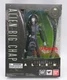 Bandai Tamashii Nations S.H. Monsterarts Alien Big Chap Alien Action Figure