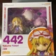 Nendoroid Touhou Project Yukari Yakumo Figure #442 Good Smile Company Japan