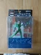 DC Direct Batman Japanese Import Collector Series 2: The Riddler Action Figure