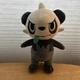 Wicked Cool Toys Pokemon Pancham Plush 8" Gray White Stuffed Animal Toy Figure