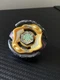 Beyblade Vulcan Horuseus 145D Authentic Takara Tomy Metal Fight