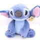 Just Play Disney Stitch 12" Plush Stuffed Toy Lilo & Stitch w/ Tag