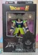 Dragonball Super Dragon Stars Series Broly Base Form Version Action Figure