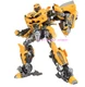 Perfect Takara Tomy Mpm-03 Bumblebee Bumblebee 40th Selection Action Figure In S