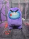Among US Shapeshifter's Egg Transforming Plush Official Toikido Purple 
