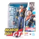 S.H.Figuarts Dragon Ball GT Super Android 17 w/GT Logo Bandai Expedited shipping