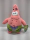 Patrick Star Fish Pink 13" Soft Plush with Plastic Eyes by Nanco-Brand New!