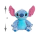 Lilo & Stitch (11", Stitch Plush Toy) stuffed beanie doll, plushies, Disney, NEW