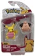 Pokemon Valentine Battle Figure Pack Pikachu & Cleffa - Jazwares NEW SEALED