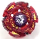 Meteo L-Drago Rush 125SF Beyblade Metal Fight Takara tomy