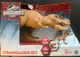 2015 Jurassic World Chomping Jaws 16&rdquo; Tyrannosaurus Rex Dinosaur Toy T-Rex
