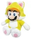 Nintendo Super Mario 3D World Cat Mario Neko Plush 10" Official Little Buddy New