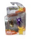 Jazwares Pokemon Witch EEVEE & SABLEYE Halloween Figures Battle Pack Nintendo