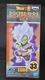 Dragon Ball Z &bull; ZAMASU 4" Bandai BanPresto WCF SDBH Volume 7 Figure #33 New