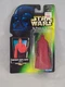 Star Wars Power of the Force Emperors Royal Guard 3.75 Action Figure 1997 Kenner