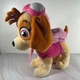 Nickelodeon 2023 Skye the Paw Patrol First Female Dog Stuffed Animal Large Pink