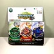 Beyblade Burst B-121 Cho-Z TRIPLE BOOSTER Set Battle Top Anime Takara Tomy 🇺🇸