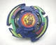 Takara Beyblade Plastic Dranzer F Blue
