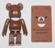 Bearbrick 100% Be@rbrick Series 45 Cute Rilakkuma Mini Figure w/ Card 2022