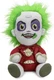 Kidrobot Collectible Beetlejuice 2 Red Tuxedo HugMe Vibrating Plush Figure -New