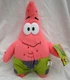 Patrick Star Fish Pink 13" Soft Plush with Plastic Eyes by Nanco-Brand New!