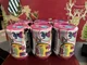 Disney Doorables (6) Micro Motion Capsule Surprise Toy Inside
