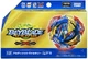 Beyblade Burst B-193 Booster Ultimate Valkyrie Lg.V&rsquo;-9 TAKARA TOMY