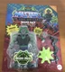 Masters of the Universe Snake Face Deluxe Action Figure Mattel New