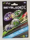 Hasbro Beyblade X Tops 2 Pack Knife Shinobi 4-80HN & Keel Shark 3-80F Takara