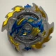 TAKARA TOMY Beyblade BURST B-136 Ace Dragon Sting Charge +Grand/Rock Special Ver