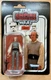 Star Wars Vintage Collection Lobot VC223 ESB Hasbro 3.75" FIGURE MINT ON CARD