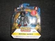 Mecha Sonic Jakks Pacific Sonic The Hedgehog Wave 5 Action Figure