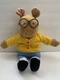 Working 1996 Playskool Vintage Talking Arthur Plush Toy Doll 18" Tall