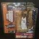 McFarlane Sportspicks: NBA Series 5 Lebron James Action Figure