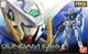 Bandai 2247111 RG #15 1/144 Gundam EXIA GN-001
