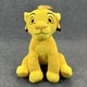 Disney's The Lion King Simba Plush Stuffed Animal  10" Plushie