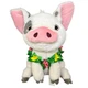Disney Moana Pua Plush Toy 12 Inch White Floral Lei Pig Stuffed Animal Plushie