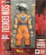 Bandai Tamashii Nations S.H. Figuarts Goku Action Figure BAN73942