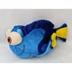 Disney Finding Dory Bean Plush 4 Inch Nemo Stuffed Animal Toy