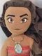 Disney Store Princess Moana Plush Doll 19&rdquo; Soft Stuffed 