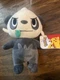 Pokemon Pancham 8" Plush - Wicked Cool Toys WCT New!
