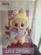 POP MART Labubu Let&rsquo;s Checkmate Series Vinyl Plush - Authentic