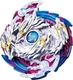 Takara Tomy Beyblade Burst B-97 Starter Nightmare Longinus  "Top Mint"