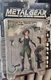 McFarlane Toys Metal Gear Solid Meryl Silverburgh Action Figure&mdash;package Damaged